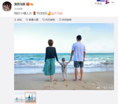 徐征卸任上海建工集团股份有限公司法定代表人，杭迎伟接任