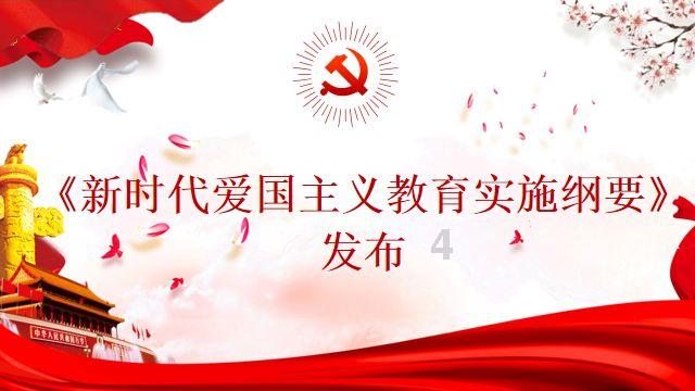 战争黎明3