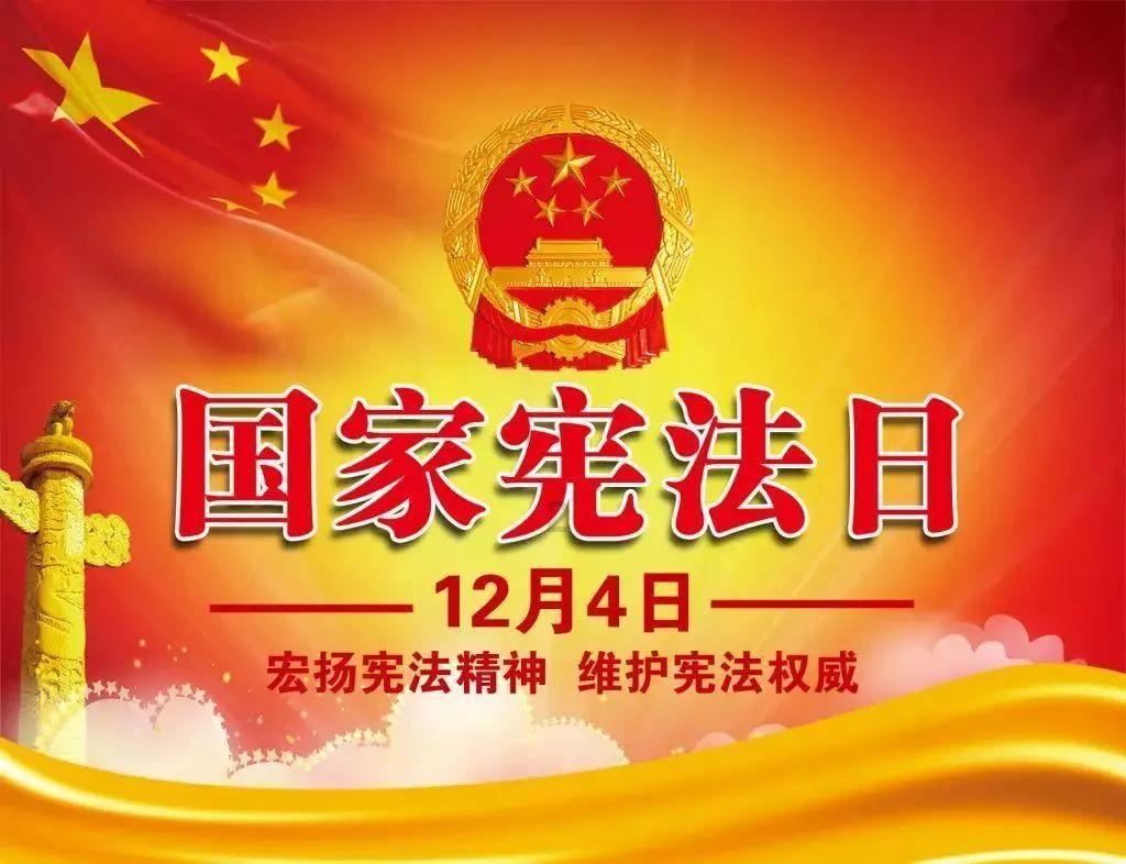 智能汽车拼图
