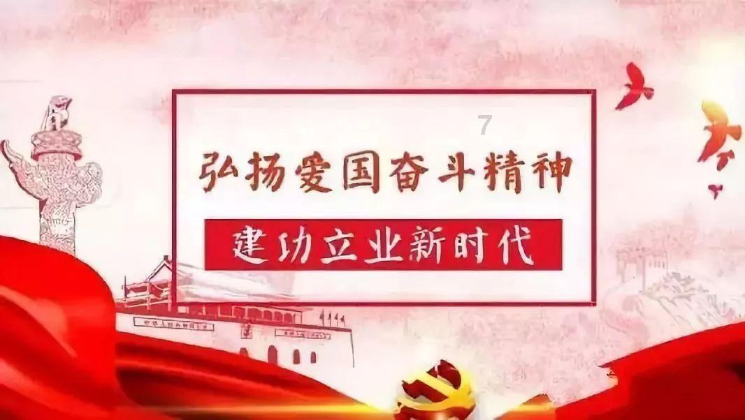 劲舞团