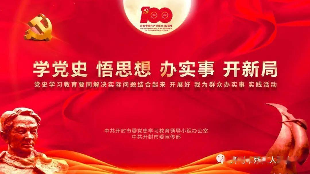 憨豆先生找小熊