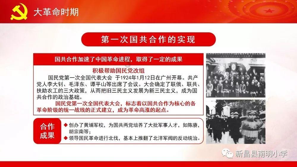 “德品三湘行”活动走进长沙 共绘湖湘名企发展新篇章