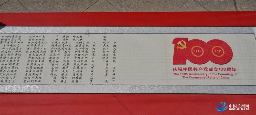 失落帝国的地图