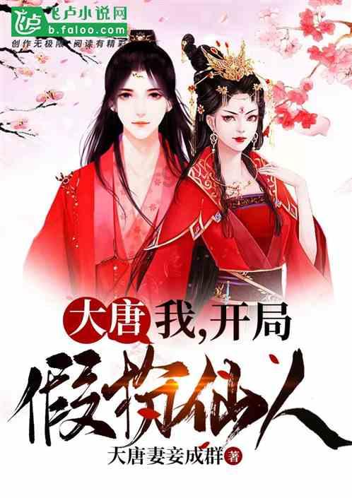 虫虫助手下载