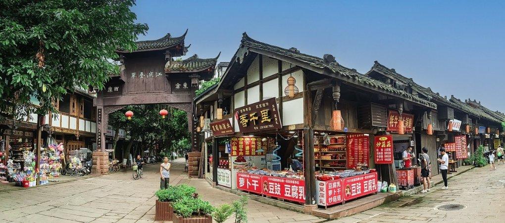 精灵的冒险之旅